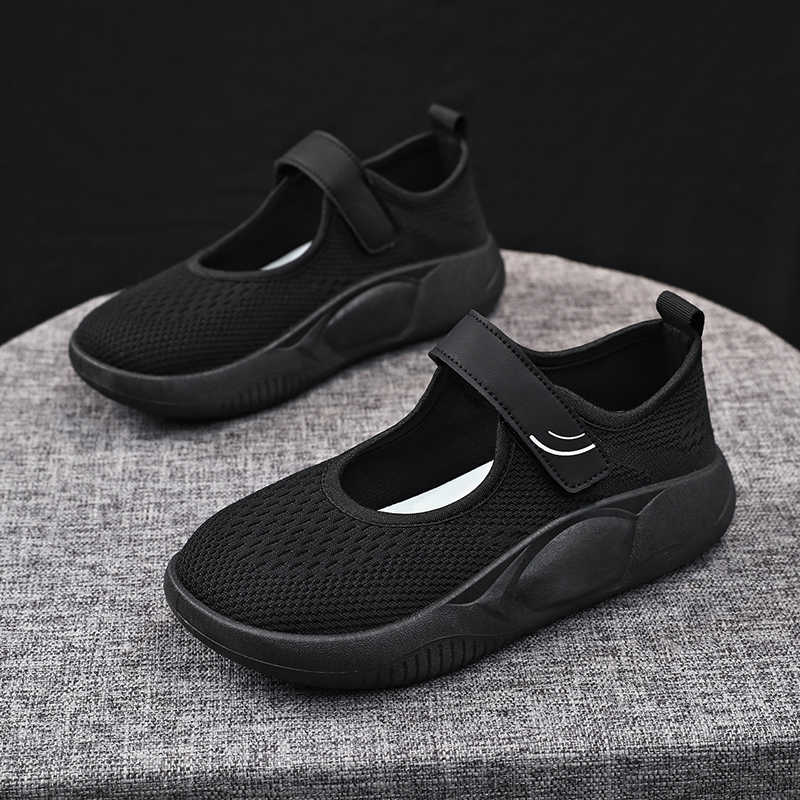 Increases Height Ete Women's H - Women'S Shoes For Tennis 评论和价格