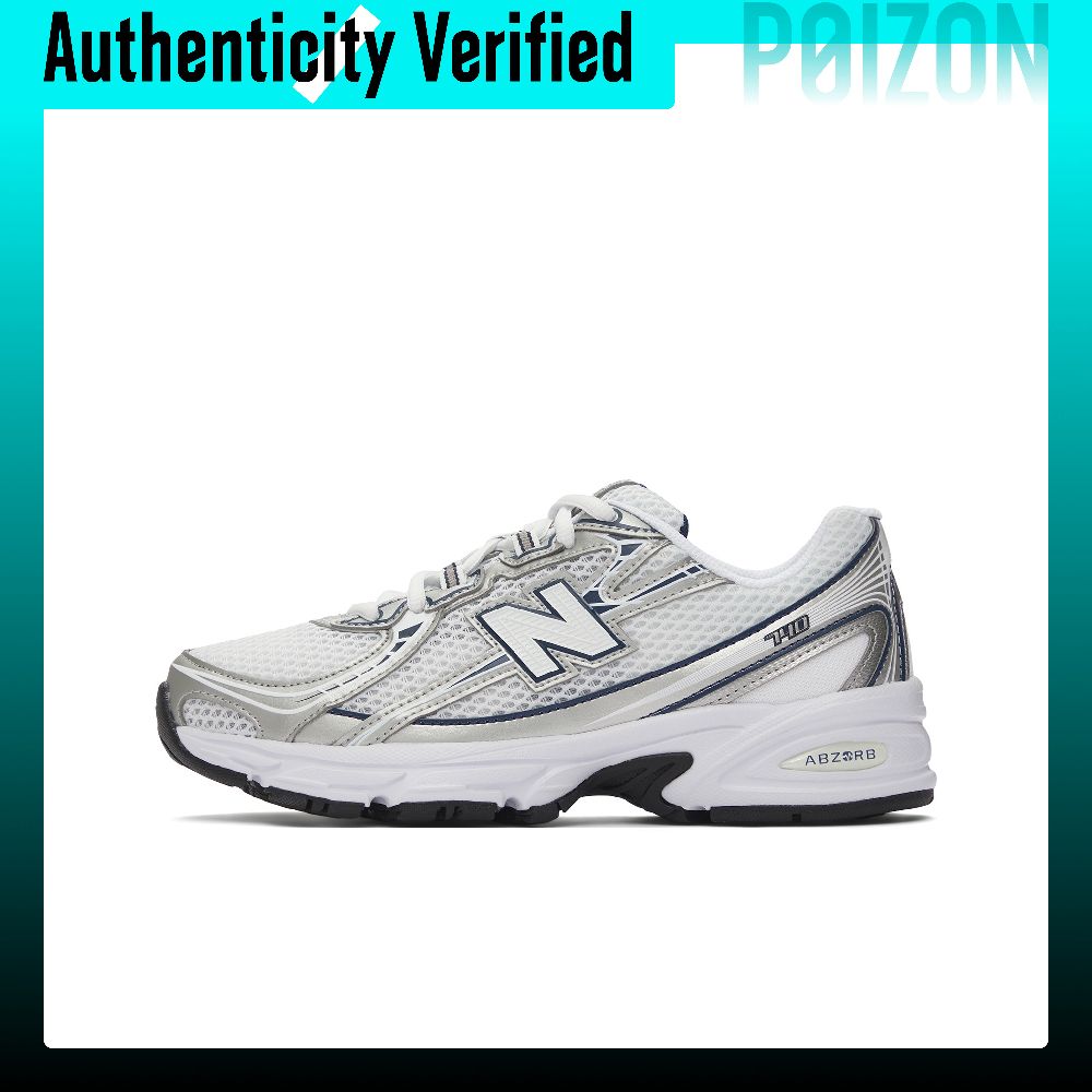 New Balance NB 740 V2 Breathab - Women Shoes Nb 评论和价格