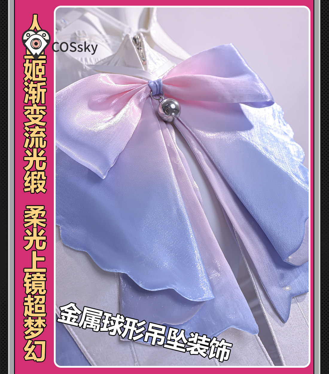 Remielle Dan Cosplay Costume H - Women Shoes Xxl 评论和价格