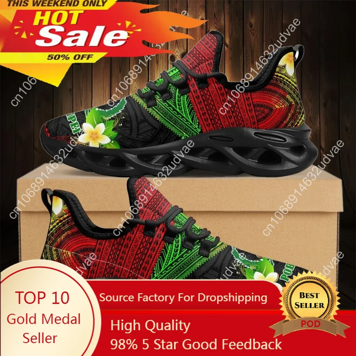 Polynesian Pohnpei Plumeria De - Women'S Shoes For Tennis 评论和价格