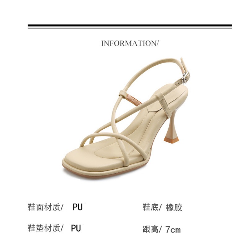2026 Summer New Simple Square  - Women Shoes Zara 评论和价格