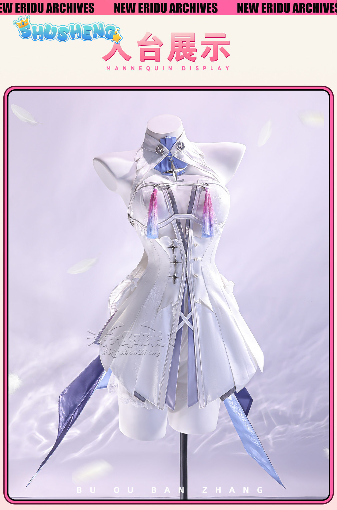 Game Zenless Zone Zero Remiell - Women Shoes Xxl 评论和价格