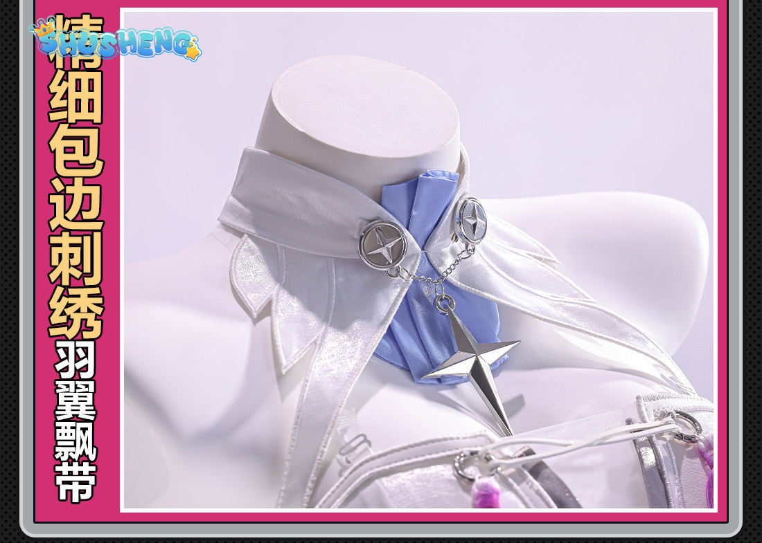 Game Zenless Zone Zero Remiell - Women Shoes Xxl 评论和价格